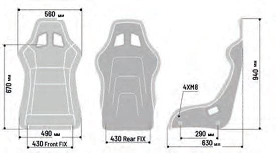 SPARCO SEAT QRT-C CARBON BLACK