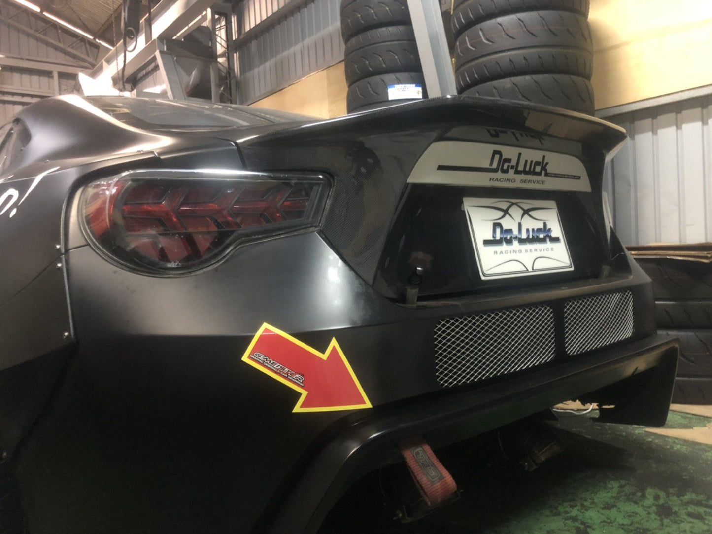 DO-LUCK TOYOTA FRS/ SUBARU BRZ TRUNK SPOILER