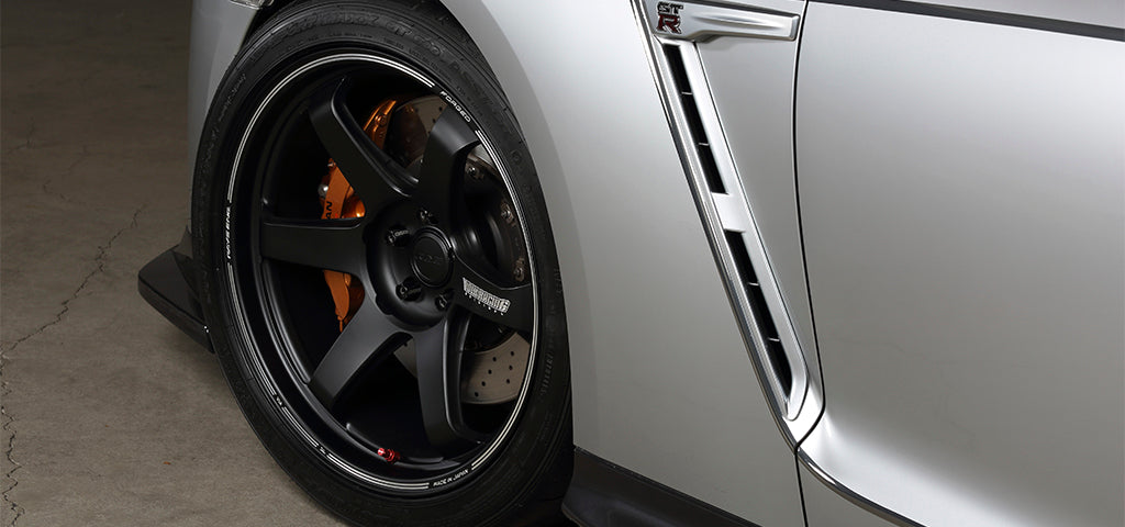 Volk Racing TE37 Ultra Track Edition II Wheel 19x9.5 5x114.3 22mm Blast Black