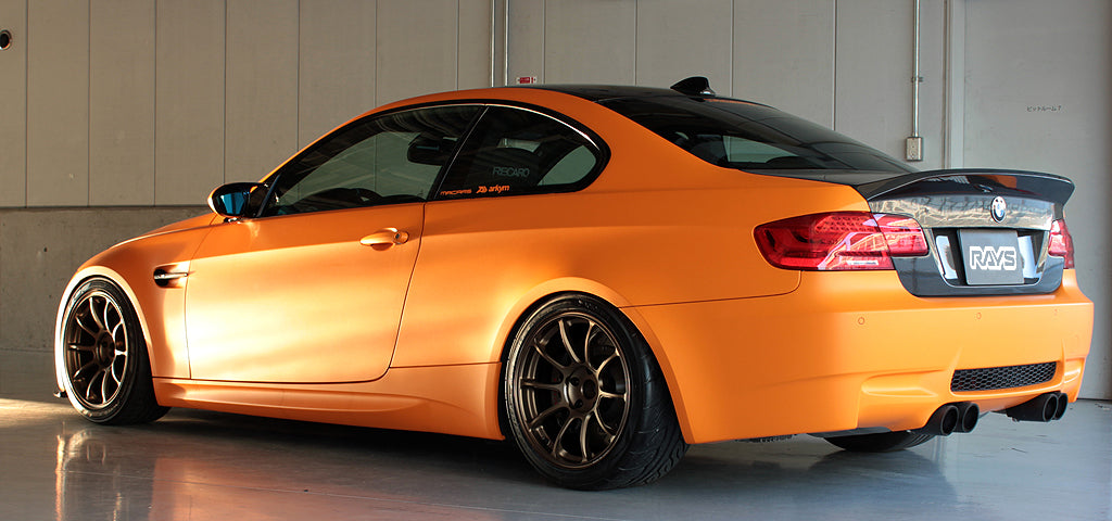 Volk Racing ZE40 Wheel 18x9.5 5x114.3 22mm Bronze- set