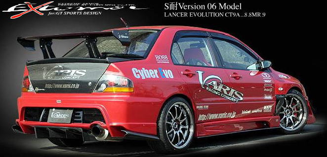 Varis '06 Super Taikyu Carbon Side Skirts With Under Section Mitsubishi Evo 2003-2005