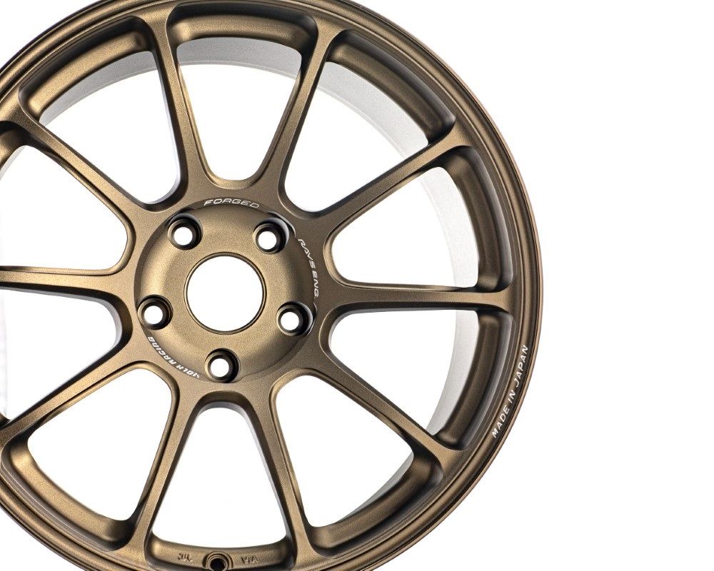 Volk Racing ZE40 Wheel 18x9.5 5x114.3 22mm Bronze- set