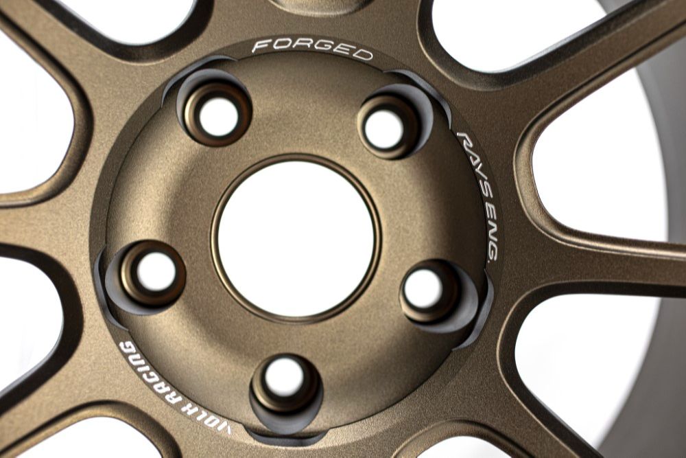 Volk Racing ZE40 Wheel 18x9.5 5x114.3 22mm Bronze- set