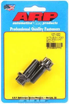 ARP Cam Sprocket Bolt Set | Mitsubishi 4G63 Engine