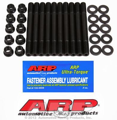 ARP Head Stud Kit | 1994.5-1999 Mitsubishi Eclipse/Eagle Talon and 2003-2006 Mitsubishi Evo 8/9