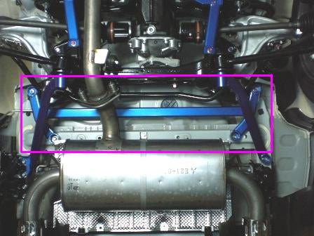 Cusco Rear Member Rear Section Power Brace Mitsubishi EVO X