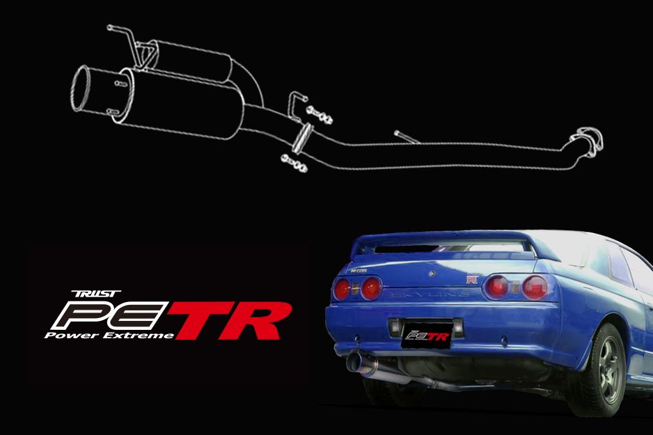 Greddy Power ExTReme TR Exhaust Nissan Skyline GT-R R32 1989-1994