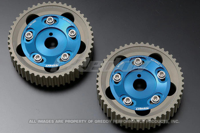 Greddy Adjustable Cam Gear Toyota 2JZ-GTE