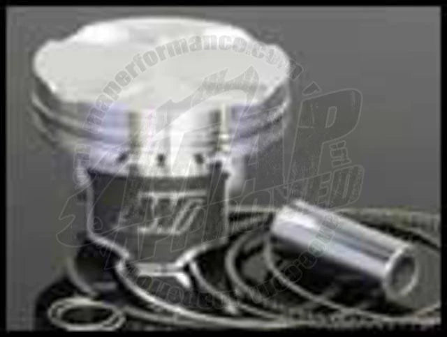Wiseco Piston, Shelf Stock Kit NISSAN KA24 DISHED 10.5:1 CR 90MM