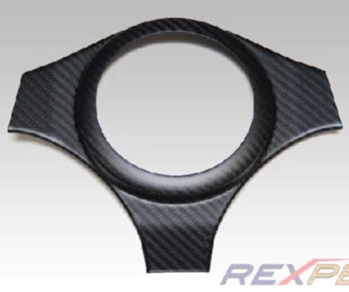 Rexpeed Dry Carbon Fiber Steering Wheel Cover (Evo 7/8/9)
