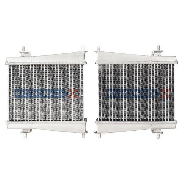 Koyorad All-Aluminum Remote Radiators | 2020-2021 Toyota Supra / 2018-2020 BMW Z4 3.0L