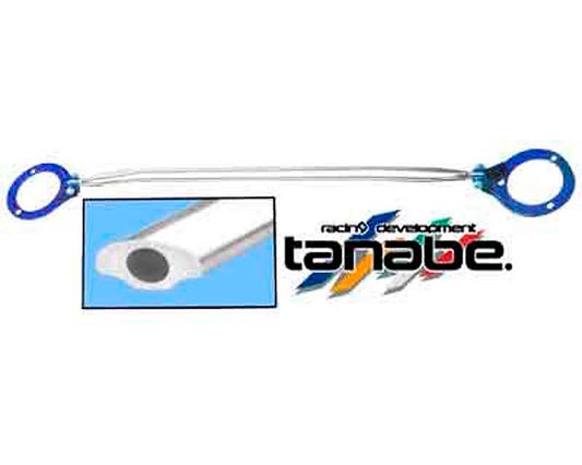 Tanabe Rear Aluminum Strut Bar Toyota Supra 93-98