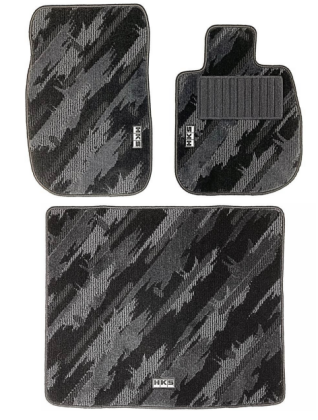 HKS 2020+ GR Supra Mono-Tone Oil Splash Pattern Floor Mat Set