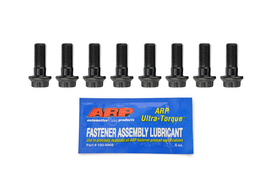 ARP Flywheel Bolts for 2JZ Supra Aftermarket Flywheel