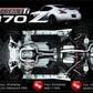 Tomei Expreme Ti Titanium Catback Exhaust System Nissan 370Z