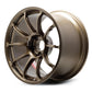 Advan RZ-F2 Wheel 18x9.5 5x114.3 12mm Racing Umber Bronze- Set