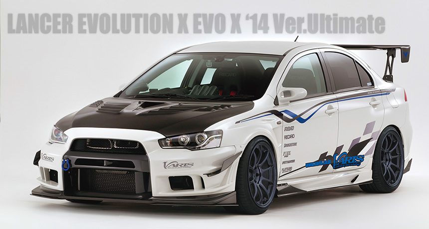 VARIS ’14 VER ULTIMATE FRONT BUMPER VER. 2 + SUPER TAIKYU FRONT LIP FOR 2007-16 MITSUBISHI EVO X [CZ4A]