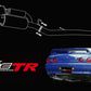 Greddy Power ExTReme TR Exhaust Nissan Skyline GT-R R32 1989-1994