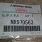 OEM Mitsubishi Gas Door Clip | 2G DSM & Evo 8/9