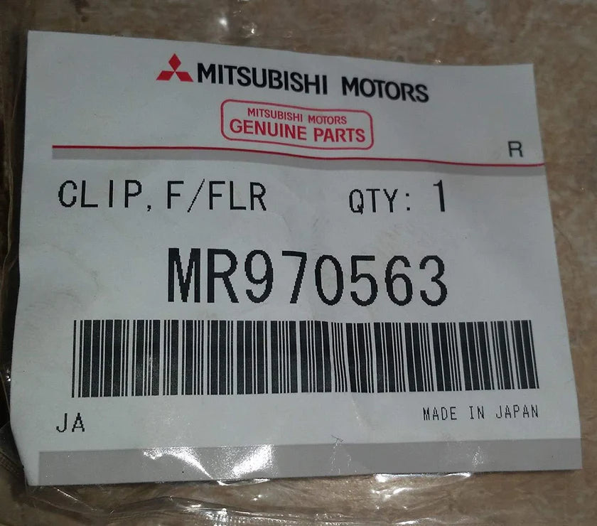 OEM Mitsubishi Gas Door Clip | 2G DSM & Evo 8/9