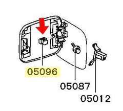 OEM Mitsubishi Gas Door Clip | 2G DSM & Evo 8/9