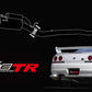 Greddy Power ExTReme TR Exhaust Nissan Skyline GT-R R33 1995-1998