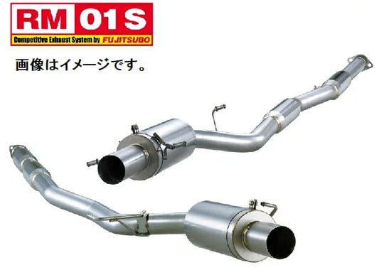 Fujitsubo RM-01S Exhaust System Mitsubishi Evolution VII | VIII | IX 01-07