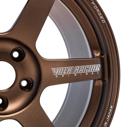 Volk Racing TE37 Saga S-plus Wheel I 18x9.5 5x114.3 38mm Bronze Almite | Sti Spec