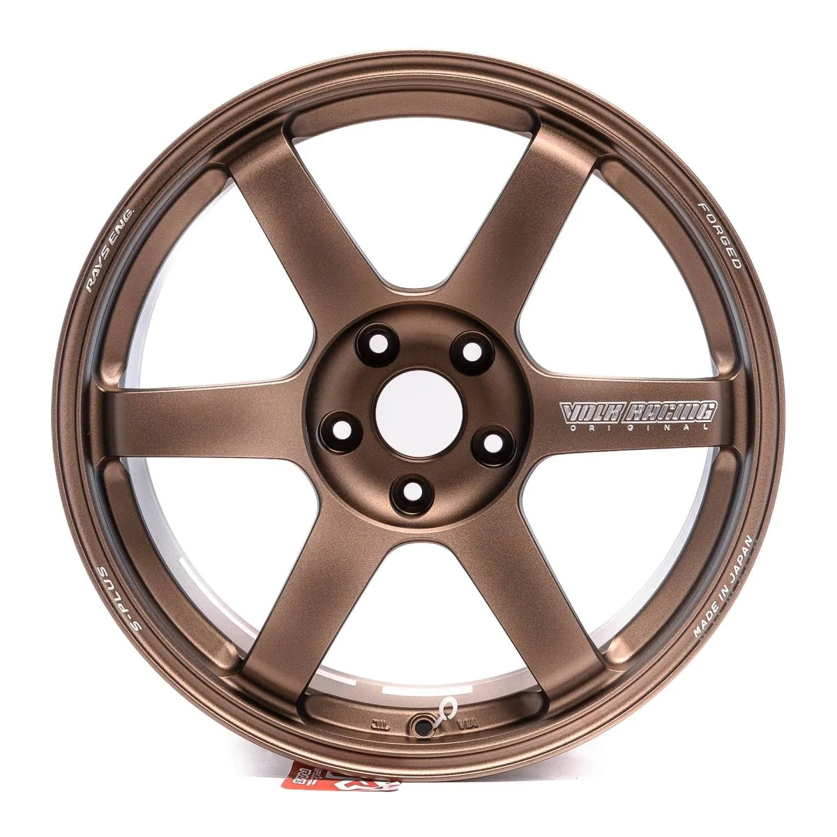 Volk Racing TE37 Saga S-plus Wheel I 18x9.5 5x114.3 38mm Bronze Almite | Sti Spec